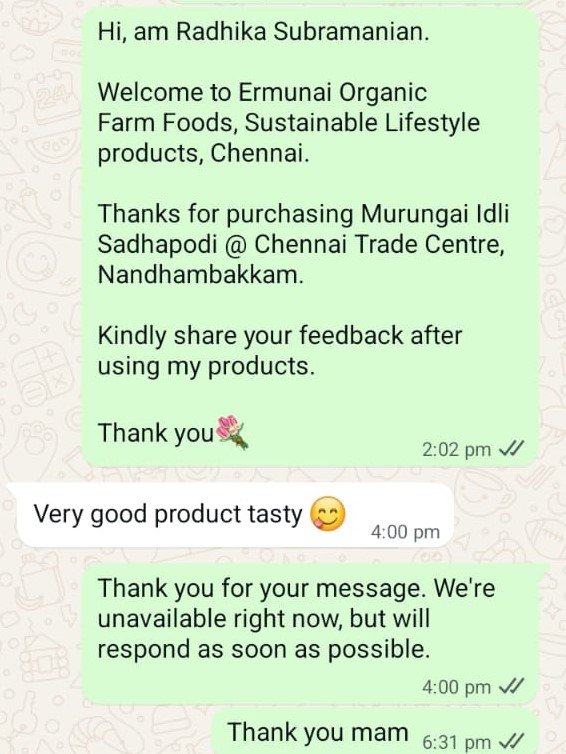 Customer Feedback 2